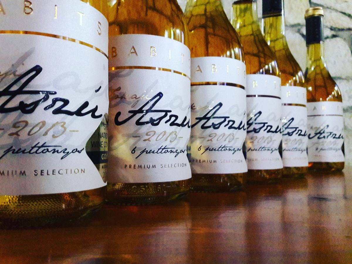 Borgaleria Hotel Tokaj Bagian luar foto